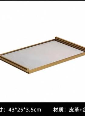 现代轻奢样板房飘窗吧台客厅茶几酒具托托盘阔香器组合装饰摆饰