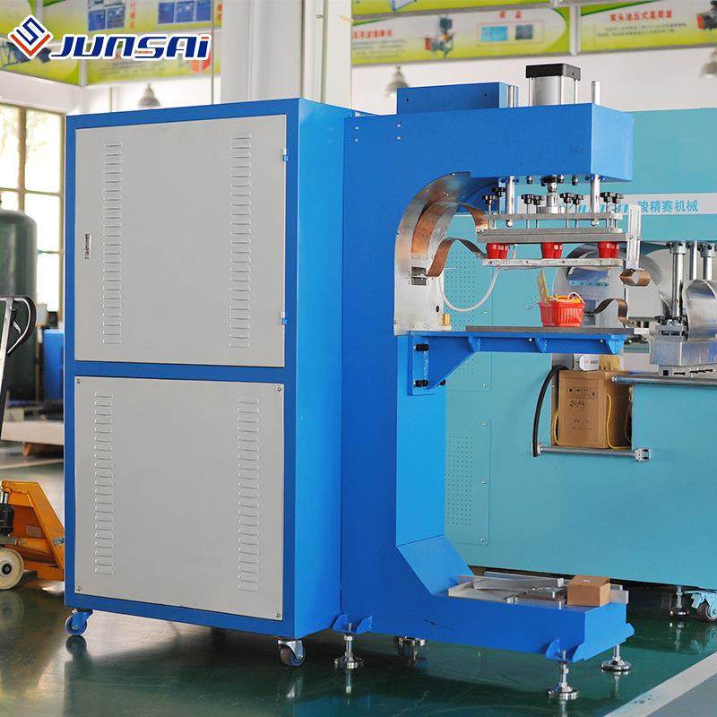 PVC工业皮带焊接高周波热合机输送带裙边挡板E型熔接高频设备工厂,淘宝优惠券,粉丝福利购,淘宝优惠卷