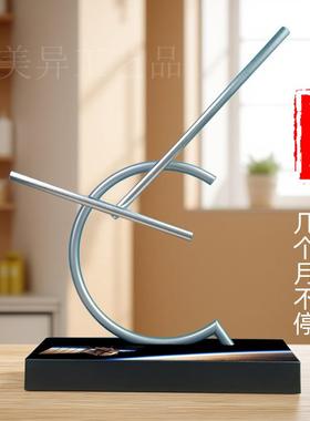 永动摆件办公室桌面混沌摆不停高档客厅装饰黑科技感转动创意礼品
