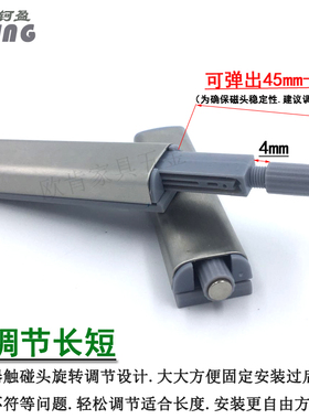 柜门反弹器免装拉手橱柜门自弹器磁吸碰株按压自开配件抽屉反弹器