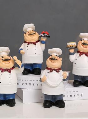 创意造型厨师摆件厨房餐厅餐桌轻奢装饰品蛋糕店甜品台拍照小道具