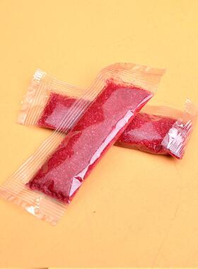 小袋装朱砂紫金砂朱红色石粉空心葫芦钥匙扣压放门槛过门石