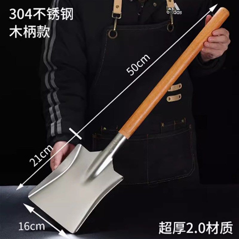 304酒店厨房大锅大方铲特厚不锈钢厨具炒菜大铲子钢铲食堂铲,淘宝优惠券,粉丝福利购,淘宝优惠卷