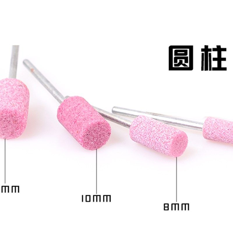 红刚玉砂轮磨头火石仔打磨头模具金属玉器陶瓷翡翠抛光电磨头套装,淘宝优惠券,粉丝福利购,淘宝优惠卷