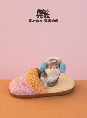 创意可爱小动物猫咪摆件仿真食物包子厨房模型餐厅家居装饰品1