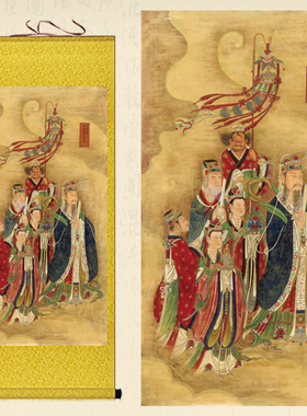 东岳大帝画像挂画东狱天齐仁圣大帝神像卷轴画泰山神物丝绸画