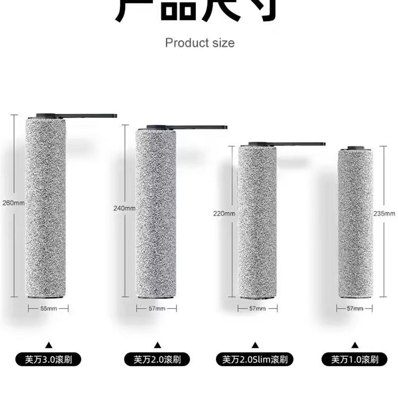 原装添INO洗地机洁液芙万刷滚刷网地面洁剂耗材,淘宝优惠券,粉丝福利购,淘宝优惠卷