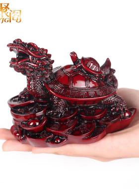 永聚阁母子龙龟摆件延寿八卦金钱龟龙龟挂件办公室摆件礼品