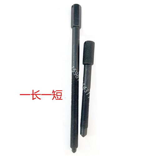 无心磨床配件 MT1040 M1050A M1080 M10100托架 刀架 调节螺丝 - 图3