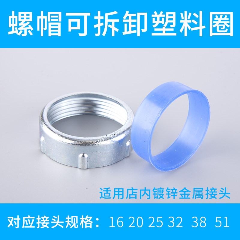 国标包塑金属软管穿线管波纹管电线电缆保护套管蛇皮管平包阻燃管 - 图1