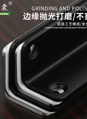 不锈钢加长角码90度直角固定器三角铁支架黑白家具五金加固连接件