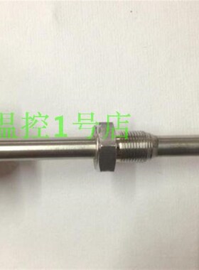 温度传感器,一体化热电阻,WZPB-231 温度变送器pt100 输出4-20ma