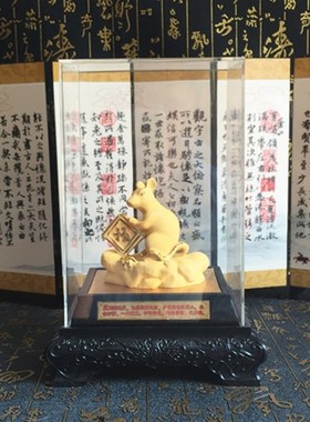 绒沙金摆件 十二生肖家居乔迁办公装饰品摆设 公司会销商务送礼品