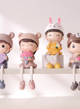 简约现代卡通人物吊脚娃娃情侣创意装饰摆件客厅卧室桌面摆设树脂