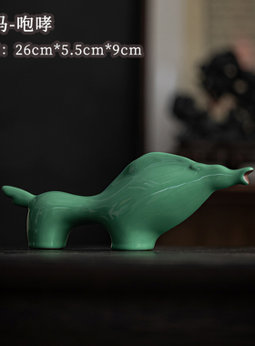 陶瓷唐马摆件小号招财客厅玄关酒柜桌面装饰品R办公桌生肖马摆设
