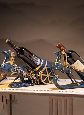 马到成功轻奢高档创意红酒架酒柜B摆件家居餐边柜摆设乔迁装饰礼