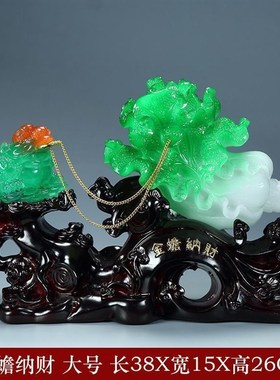 新房子装饰品轻奢玉白菜摆件工艺品酒柜家居客R厅玄关电视柜摆设