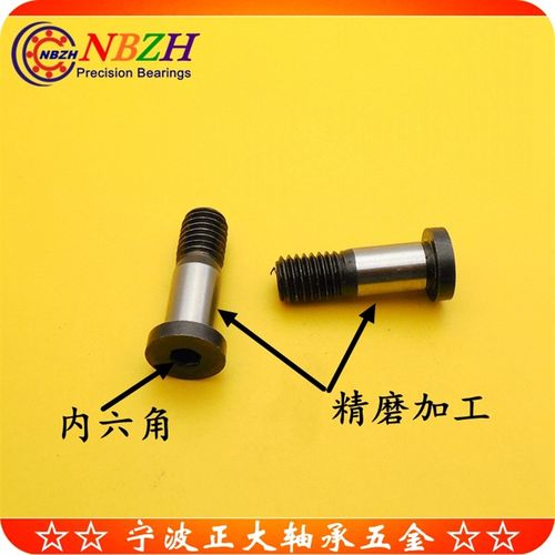 Z8金运激光切割机V24 U型槽导轨滚轮轴承 SG20 SG6RS 6*24*11*12 - 图1