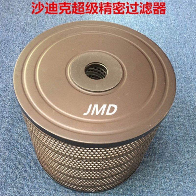 沙迪克过滤器滤清器滤芯滤网 慢走丝过滤桶TW35精密340*46*300,淘宝优惠券,粉丝福利购,淘宝优惠卷
