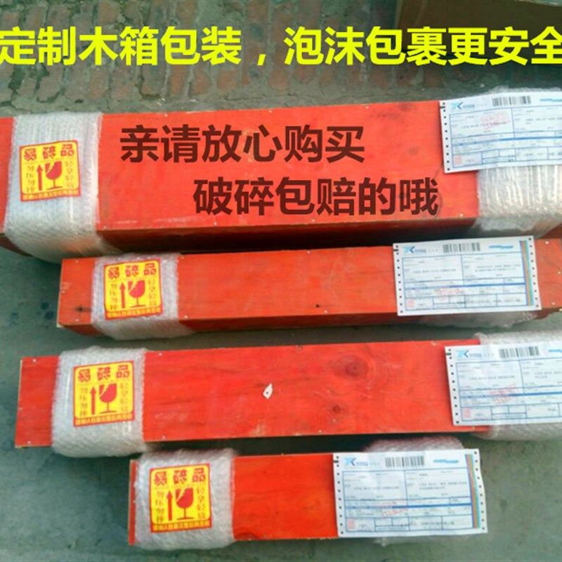 烤箱远红外线透明石英加热管玻璃电热管石英管空气干烧加热棒220V,淘宝优惠券,粉丝福利购,淘宝优惠卷