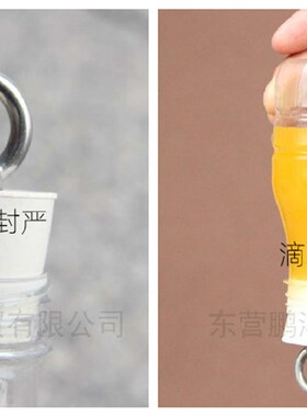 钢环提手水池堵头地沟防臭塞子地沟堵头橡胶塞鱼缸堵头