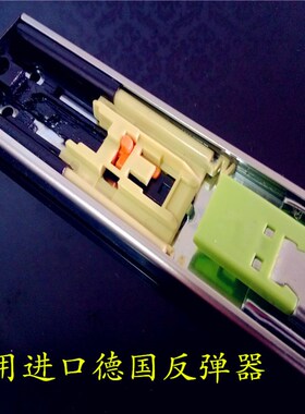 反弹抽屉滑轨三节自弹导轨触碰式钢珠直线轨道家具五金配件移动轨
