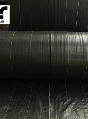 黑色地布70克pp防老化遮阳除草布果树农用大棚防草布整卷可降解