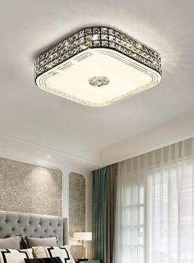 现代简约轻奢水晶吸顶灯具北欧客厅卧室餐厅房间灯温馨浪漫可变光