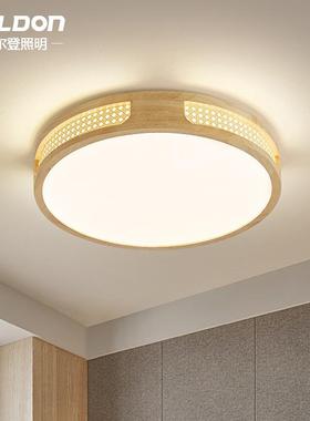 客厅吸顶灯原木大灯led新款编织工艺长方形客厅灯卧室书房餐厅灯