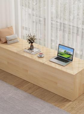 飘窗柜实木阳台柜矮柜地柜可坐落地窗台储物柜收纳组合柜榻榻米柜