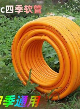 pvc蛇皮管25mm塑料软管零下20度耐寒水管花园水管四季软水管