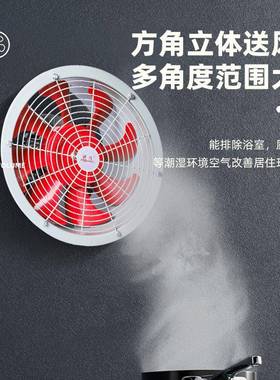 沈力管道式排风扇通风机SF铝叶大风量厨房厂房低噪音轴流风机