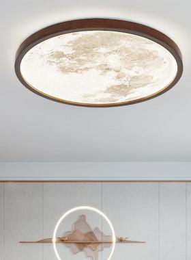日式主卧室吸顶灯北欧原木房间灯简约现代创意圆形木艺led客厅灯