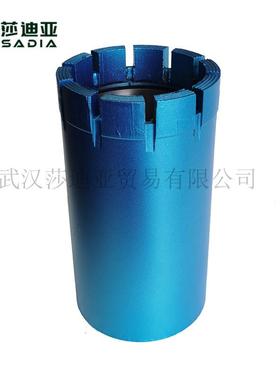 101双管混凝土水泥桩开孔抽样取芯钻头地铁工程勘测金刚石钻头