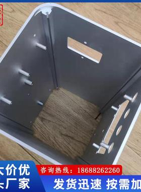 康复仪方形带牙孔圆角铝方管电子电器外壳供应铝合金方管外壳