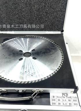 金刚石PCD木工锯片耐磨耐用性价比高切口光滑不崩边不发黑