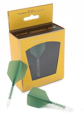 CUESOUL/Q獣ROSTT19飞镖尾翼绿色镖叶耐用配件大方翼一体尾标翼