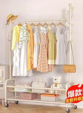 落地衣帽架家用可移动挂衣架卧室凉衣架挂衣架落地衣架卧室衣帽架
