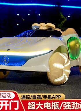 新款网红奔驰儿童电动四轮遥控可充电男女宝宝童车可坐人科幻