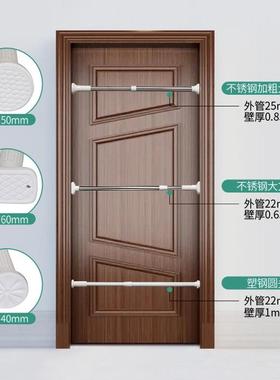 木门安装工具套装室内门窗木工快速安装器调节杆可伸缩支撑M&