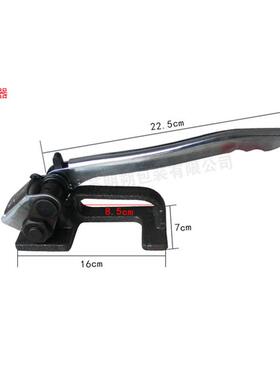 鼎牌雷奇铁皮打包机拉紧器打包钳套装T-8212-16MM