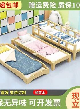 幼儿园午睡床小床午托班午休床小学生午睡托管班儿童实木床专用.
