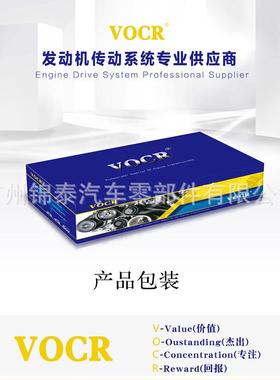 2782001201汽车M278发动机水泵适用于奔驰S500ML500GL500E500