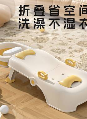 儿童洗头躺椅小孩专用洗头椅家用宝宝洗头发神器坐躺可折叠洗头床