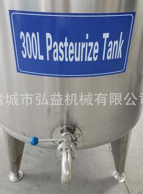 牛乳巴氏杀菌机鲜奶单罐式杀菌降温罐乳品杀菌消毒发酵生产线