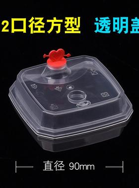 一次性杯子1000ml方形塑料杯注塑杯奶茶加厚高透果汁带盖打包