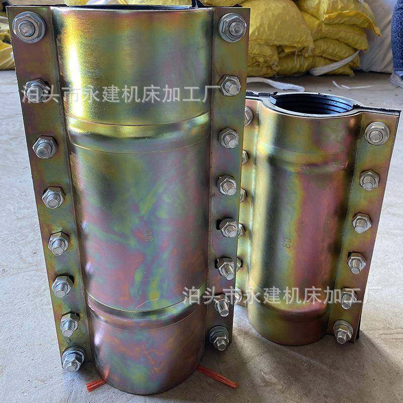钢板哈夫节冲压加长型300钢板抢修节哈夫节PE管抱箍抱卡接头,淘宝优惠券,粉丝福利购,淘宝优惠卷