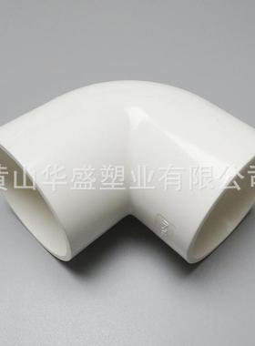 1.0mpa压力DN500pvc-u给水弯头灰色20寸upvc塑料弯头承插连接
