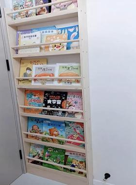IL15CM实木落地儿童书架省空间多层置物收纳幼儿园绘本馆家用简易