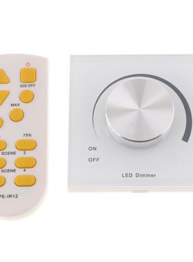 旋钮式无级变光PE388A红外遥控86型0/1-10VPWM调光器